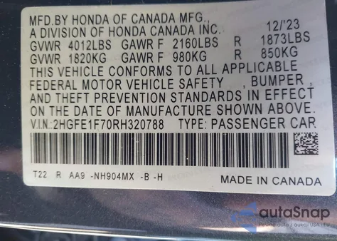 2024 Honda Civic Ex из США, поврежденный, VIN 2HGFE1F70RH320788